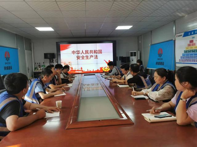 陜煤建設(shè)韓城分公司土建十一項目部：：用心織密安全“防護網(wǎng)” 全力打好安全“保衛(wèi)戰(zhàn)”