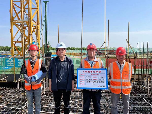 陜煤建設(shè)天工公司土建十一部：舉牌驗收，為施工質(zhì)量系好保險繩