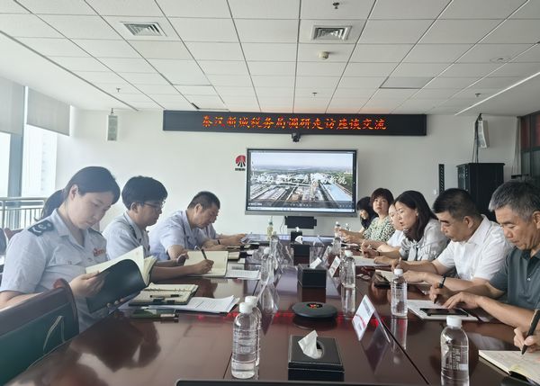 秦漢新城稅務(wù)局黨委委員、副局長劉明俊一行到陜煤建設(shè)天工公司走訪座談