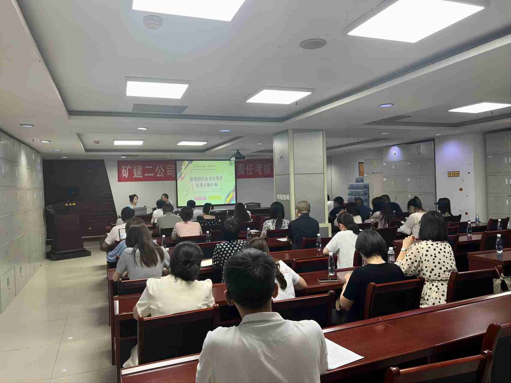 守住錢(qián)袋子，護(hù)好幸福家