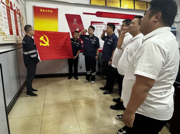 賡續(xù)紅色血脈 凝聚奮進(jìn)力量