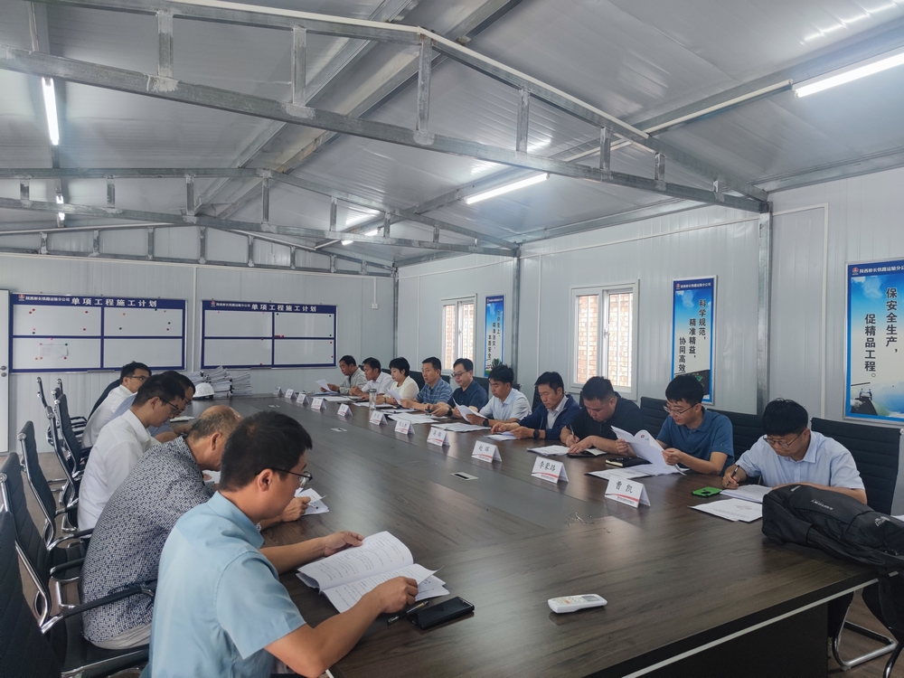 陜煤建設(shè)天工公司承建的胡家河（孟村）改擴(kuò)建項(xiàng)目儲煤倉工程順利通過竣工驗(yàn)收