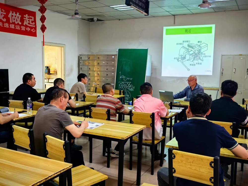 陜煤建設(shè)洗選煤運(yùn)營(yíng)公司檸條塔運(yùn)營(yíng)項(xiàng)目部：打好素質(zhì)提升“持久戰(zhàn)”，下好人才培養(yǎng)“先手棋”