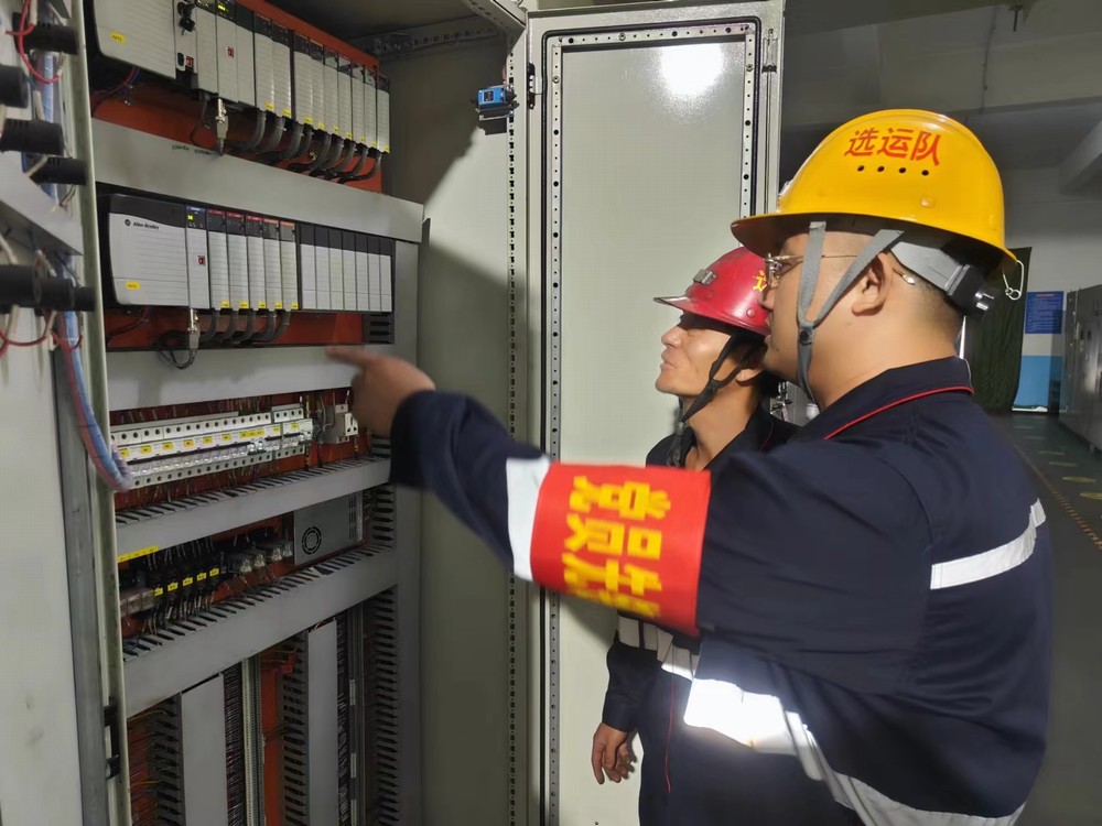 陜煤建設(shè)洗選煤運(yùn)營公司澄合山陽運(yùn)營項目部：擦亮“黨建+安全”品牌  筑牢安全生產(chǎn)防線