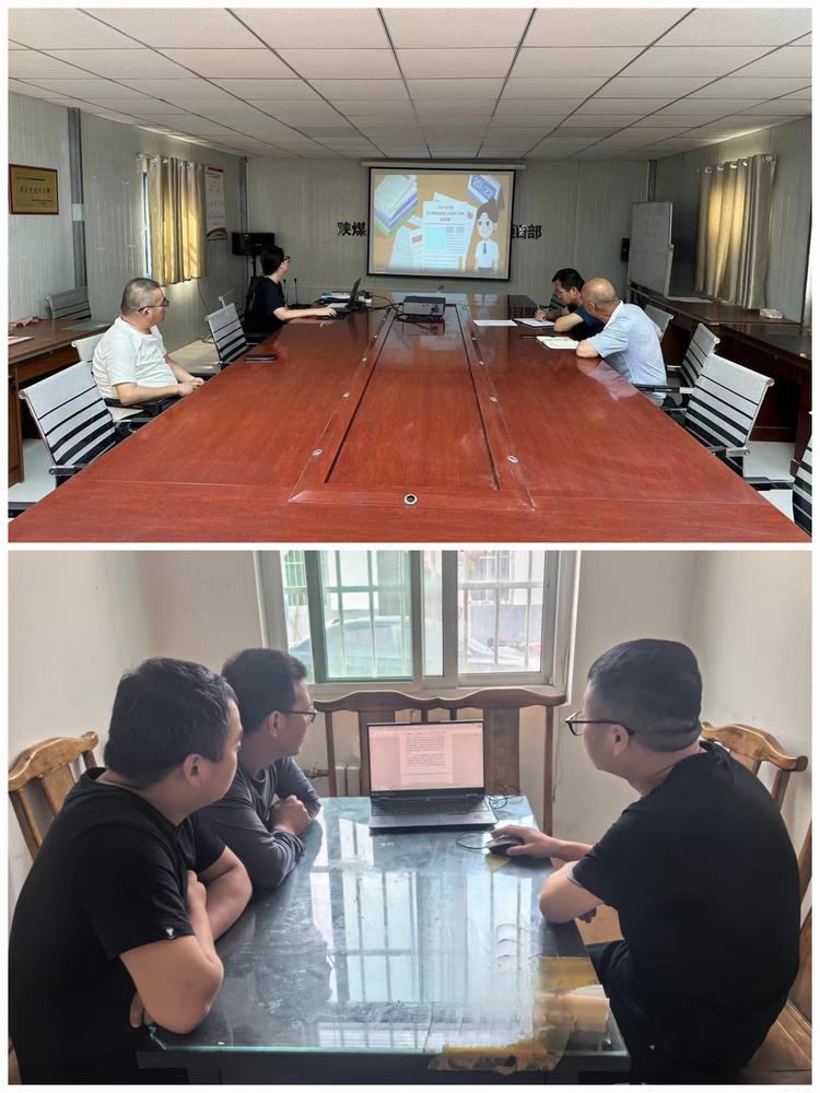 陜煤建設(shè)西北分公司：學(xué)條例、辦實(shí)事，提質(zhì)效