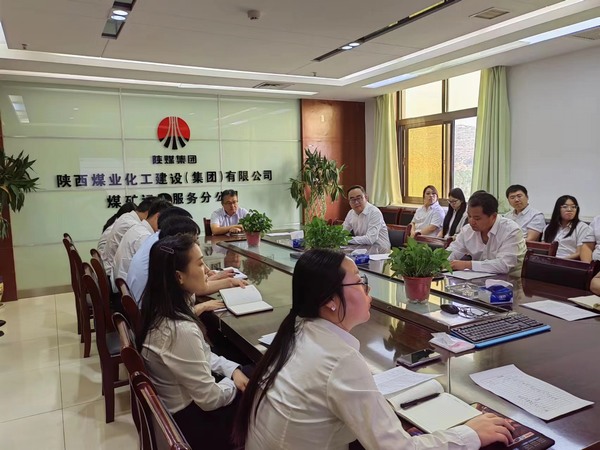 陜煤建設(shè)煤礦運(yùn)營(yíng)服務(wù)分公司：黨建賦能點(diǎn)燃“新引擎”