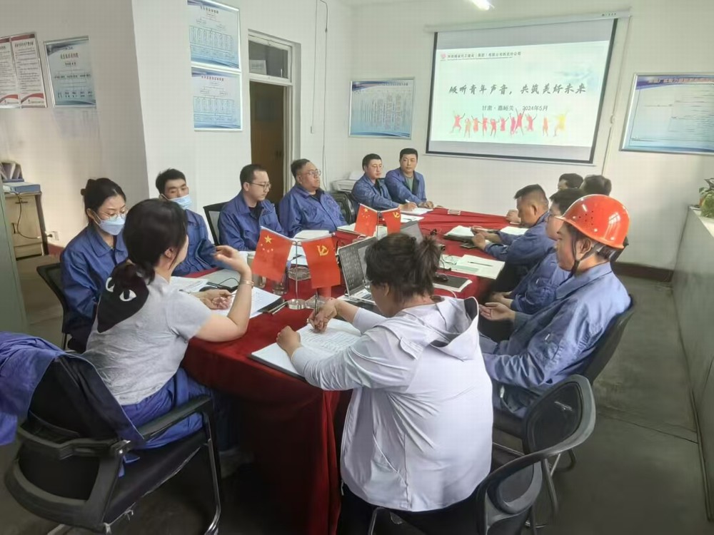 建設(shè)集團青年員工職業(yè)生涯規(guī)劃首期期滿紀(jì)實