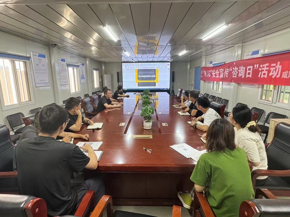 陜煤建設(shè)天工公司土建第二十七項(xiàng)目部：科學(xué)布控，積極預(yù)防，高效處置汛期險(xiǎn)情
