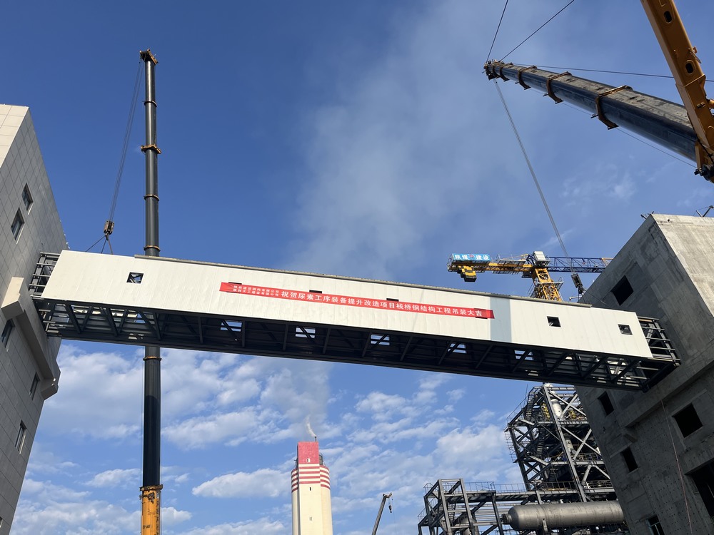 陜煤建設(shè)天工公司土建十二部：棧橋飛架南北，“天塹”變通途