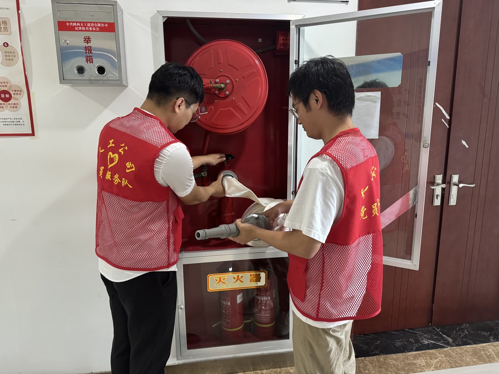 陜煤建設天工公司：激活消防設施，守護安全防線