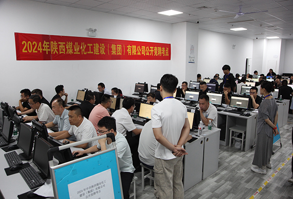 看，陜煤建設(shè)如何讓“有為者”更“有位”