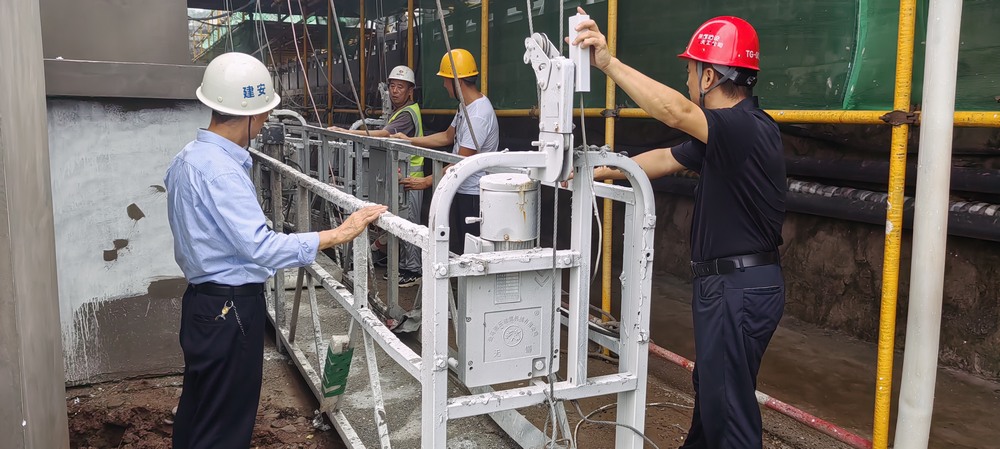 陜煤建設(shè)天工公司建莊項(xiàng)目部：以“三化”構(gòu)建安全防控體系，強(qiáng)化危大管理