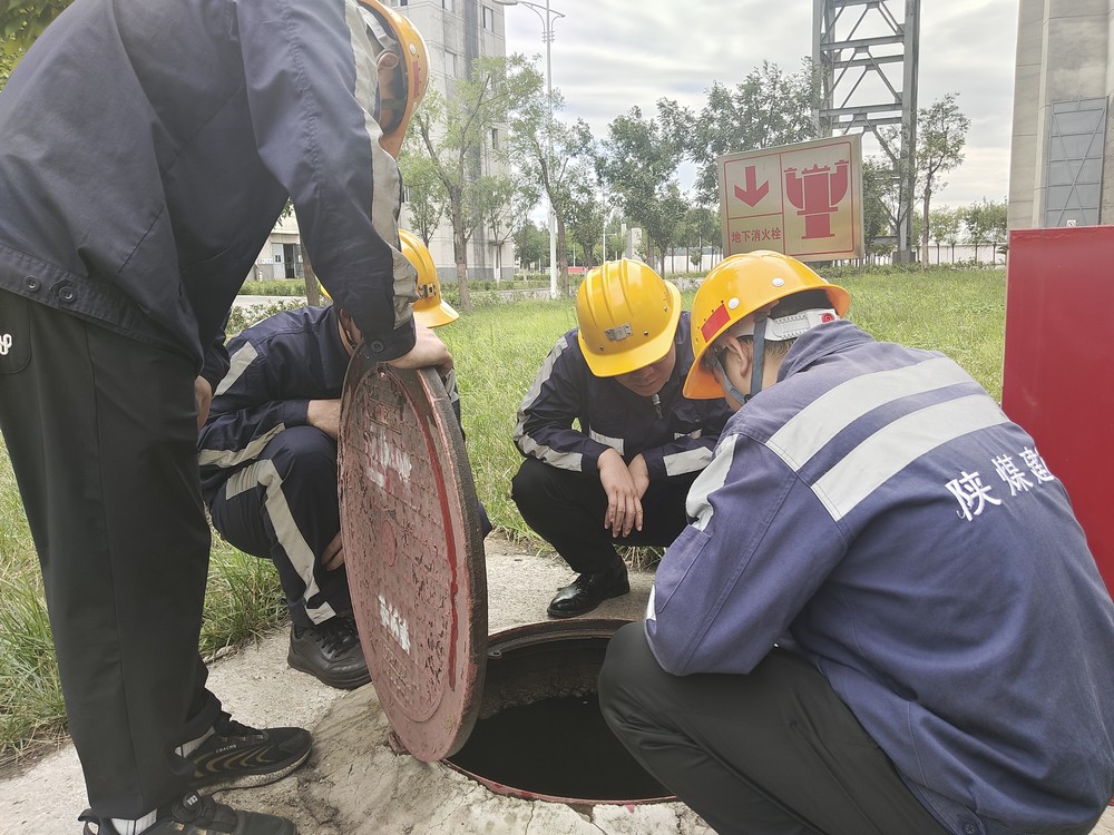 陜煤建設(shè)洗選煤運(yùn)營(yíng)公司神渭蒲城運(yùn)營(yíng)項(xiàng)目部：以“黨建紅”筑牢防汛“安全堤”  守住“最后一公里”
