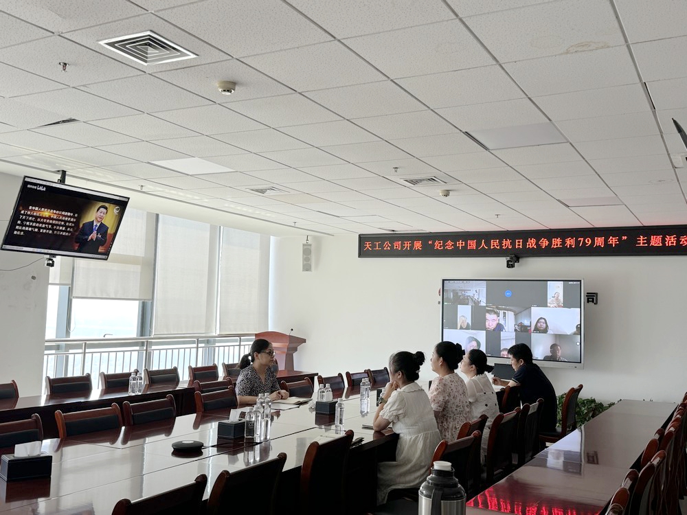 陜煤建設(shè)天工公司：以史為鑒，砥礪前行