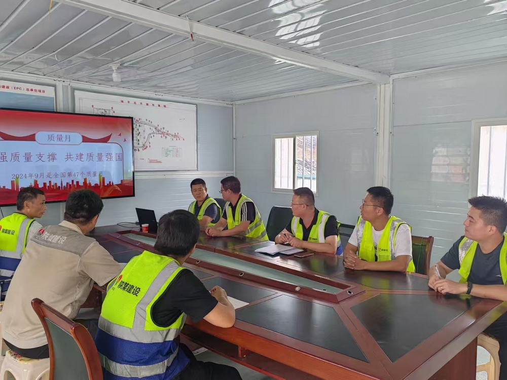 陜西天工建設(shè)有限公司土建第二十四項(xiàng)目：以“質(zhì)”促效，“質(zhì)”在必行