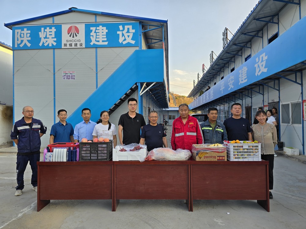 節(jié)日送關(guān)懷，真情暖人心