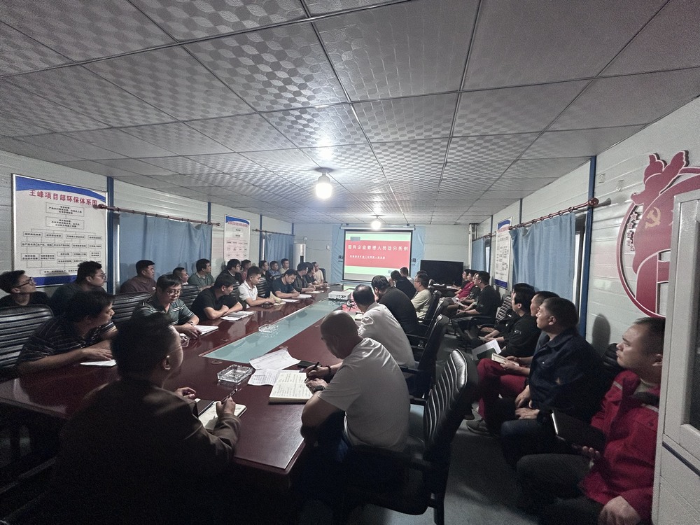 陜煤建設(shè)礦建二公司：國(guó)慶堅(jiān)守，是祝福亦是告白