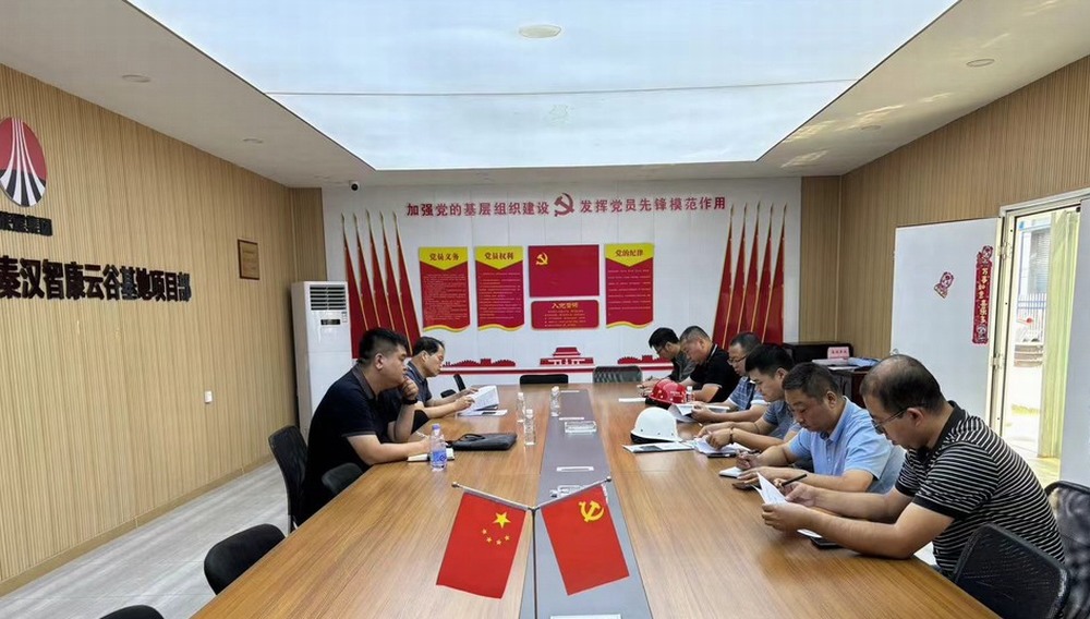 陜煤建設(shè)天工公司：中南高科基地項(xiàng)目五流水14#、15#地基、基槽順利通過(guò)驗(yàn)收