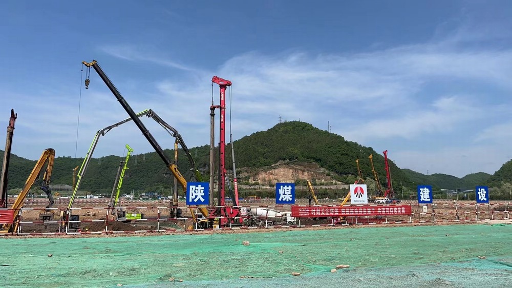 陜煤建設(shè)銅煤公司第九項(xiàng)目部：大干快上搶進(jìn)度 快馬揚(yáng)鞭創(chuàng)佳績(jī)