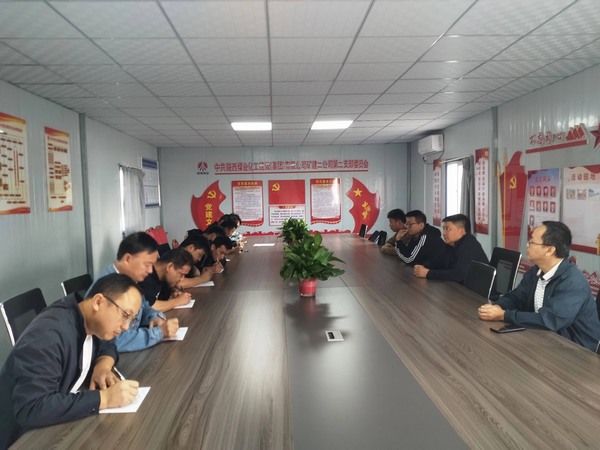 陜煤建設(shè)礦建二公司落實(shí)“三措施”為百日安全行動(dòng)“加碼”