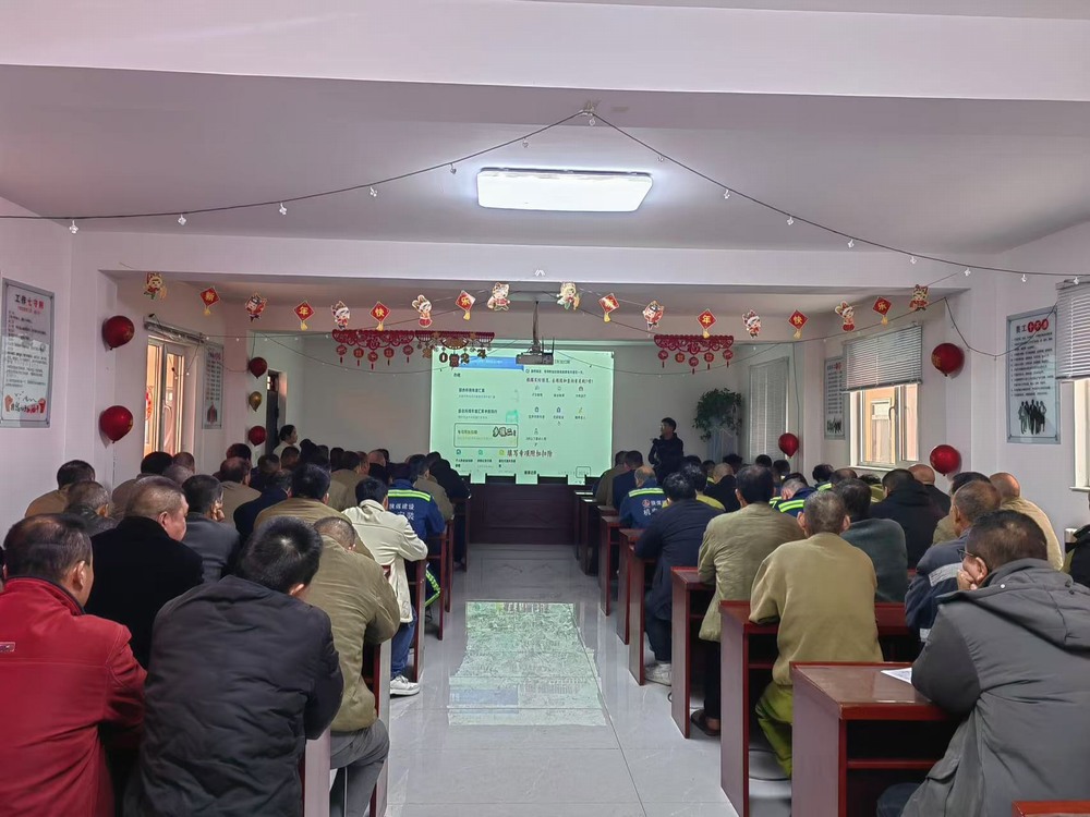 陜煤建設(shè)機(jī)電安裝：內(nèi)外兼修、業(yè)財(cái)融合，攻堅(jiān)四季度