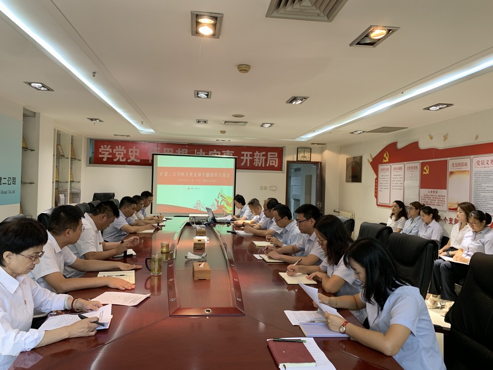 陜煤建設(shè)礦建二公司：深耕細(xì)作育人才，書(shū)寫(xiě)時(shí)代“發(fā)展卷”