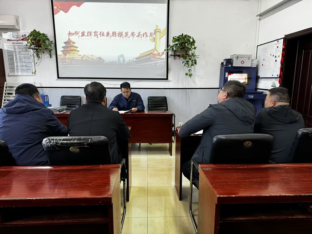 陜煤建設(shè)洗選煤運(yùn)營(yíng)公司澄合山陽(yáng)運(yùn)營(yíng)項(xiàng)目部黨支部：“強(qiáng)化、深化、優(yōu)化”三化并進(jìn)引領(lǐng)黨建新航向