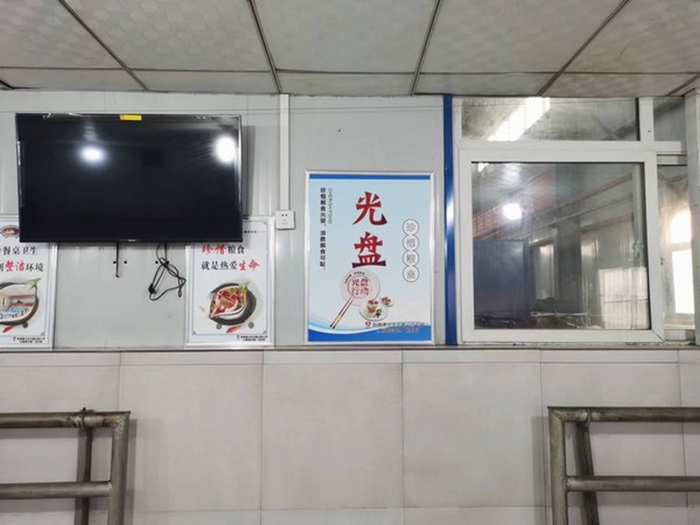 陜煤建設(shè)洗選煤運營公司開展“愛糧節(jié)糧，傳承美德”宣傳教育活動