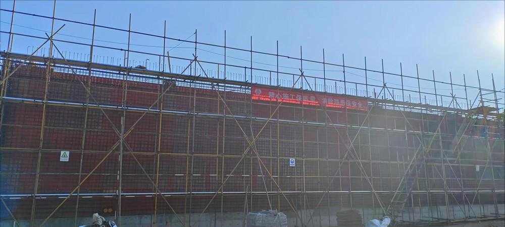 陜煤建設(shè)西北分公司：持“質(zhì)”以恒 ，以“質(zhì)”促干