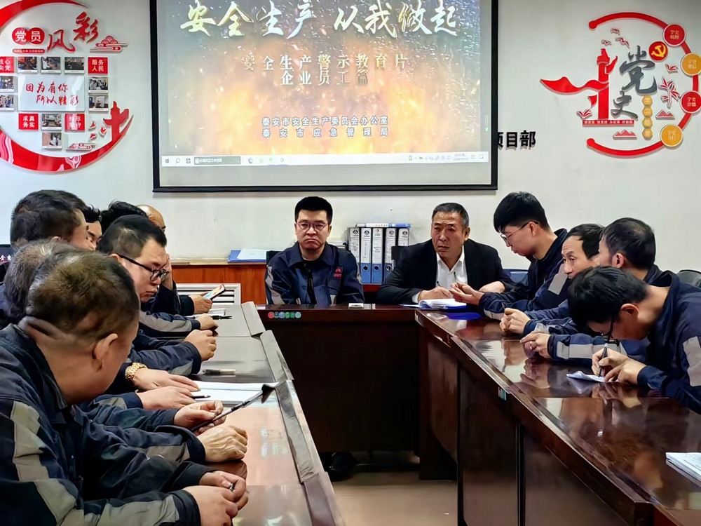 陜煤建設洗選煤運營公司檸條塔運營項目部： 用好“組合拳”，打贏“百日戰(zhàn)”