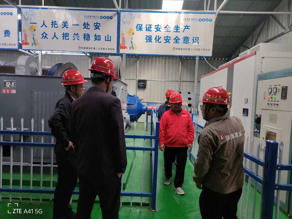 陜煤建設礦建二公司：未雨綢繆，筑牢“冬季三防”防火墻