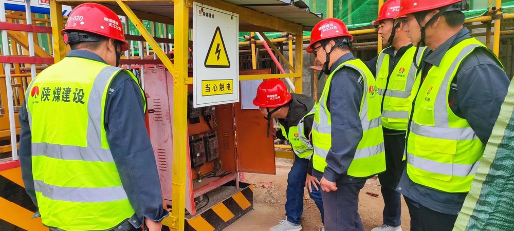 陜煤建設天工公司：精準管控保安全，決勝全年收官戰(zhàn)