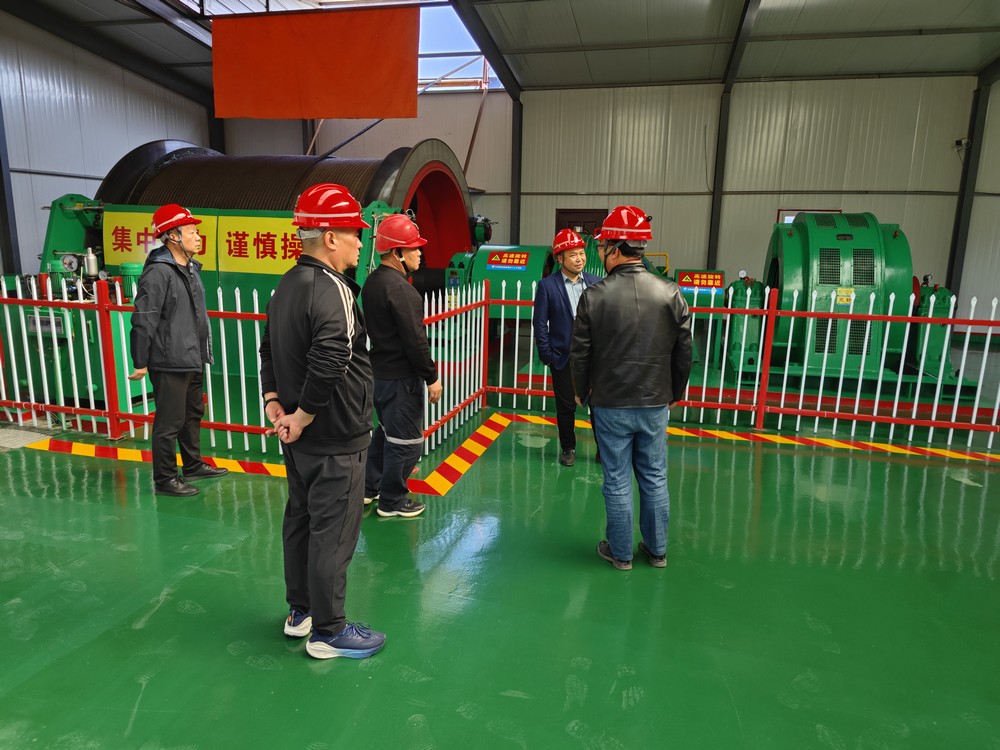 陜煤建設(shè)礦建三公司赴中煤四十九處核桃峪東翼風(fēng)井項(xiàng)目部對標(biāo)學(xué)習(xí)