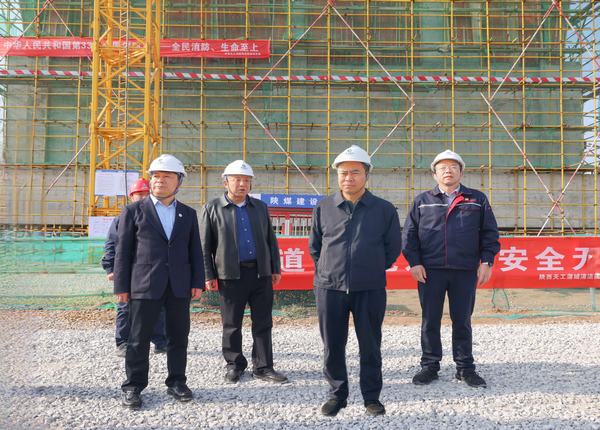 陜煤集團副總經(jīng)理宋召軍一行深入陜煤建設(shè)天工公司基層項目檢查指導(dǎo)