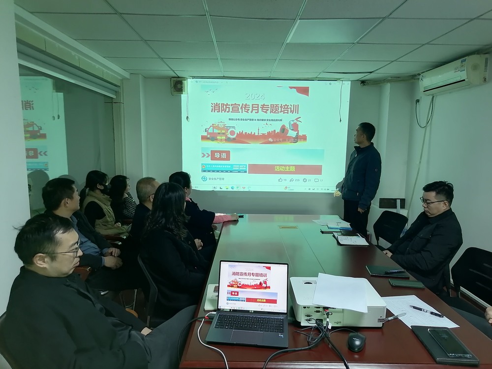 知行合一，筑牢消防安全“防火墻”