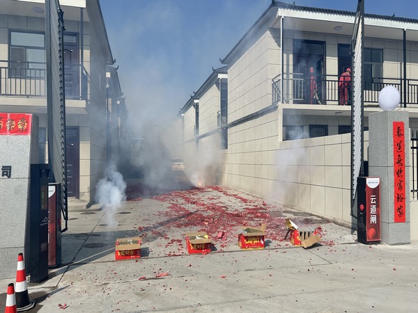 陜煤建設(shè)煤礦運(yùn)營(yíng)服務(wù)分公司：喜遷新居 邁向新征程