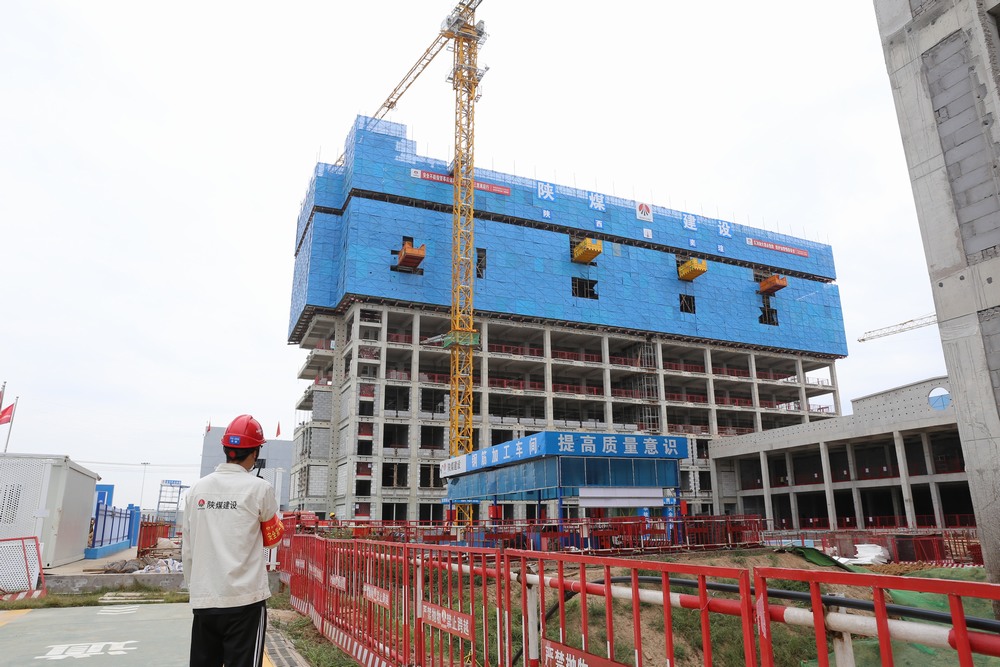 陜煤建設(shè)天工公司：降本增效，在天工公司這樣實(shí)踐