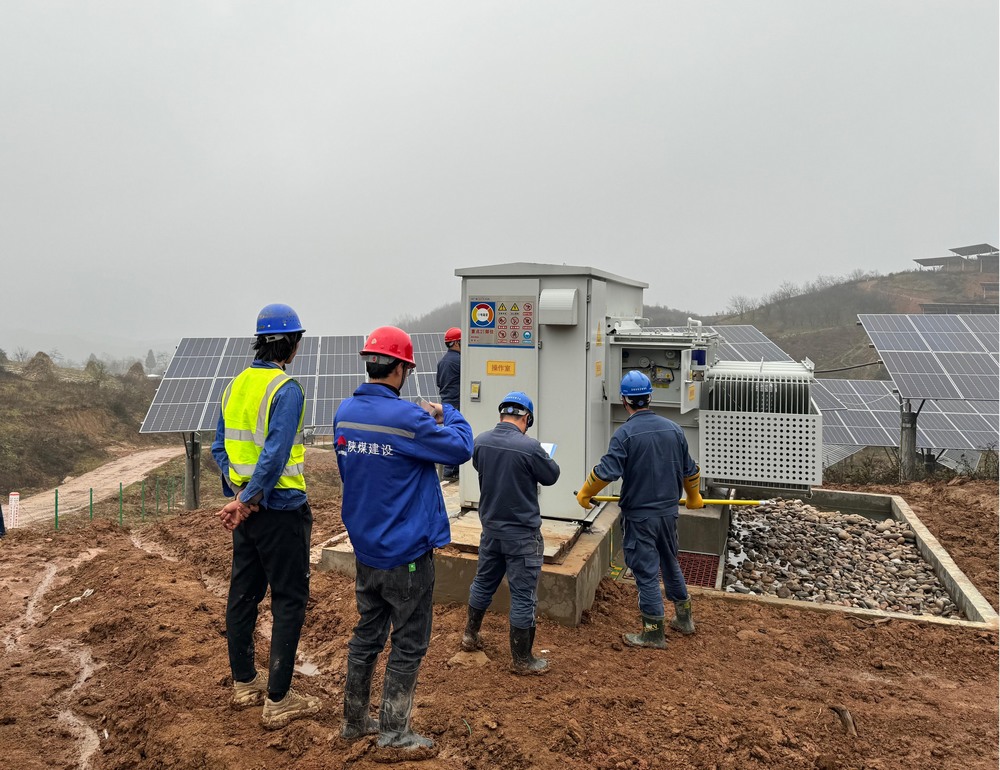 陜煤建設(shè)西北分公司：中廣核隴縣一期100MW農(nóng)光互補(bǔ)發(fā)電項目集電二線、三線一次帶電成功