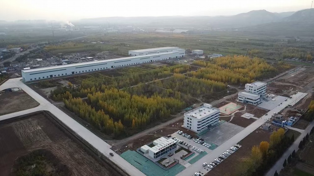 陜煤建設(shè)天工公司承建的韓城煤矸石綠色無害化綜合處置示范線項目順利通過竣工預(yù)驗收