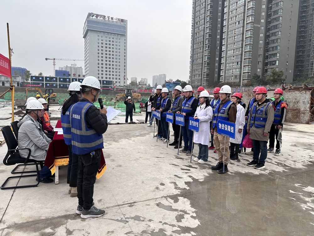 陜煤建設(shè)新城公司：開(kāi)展消防演練 提升應(yīng)急處置能力