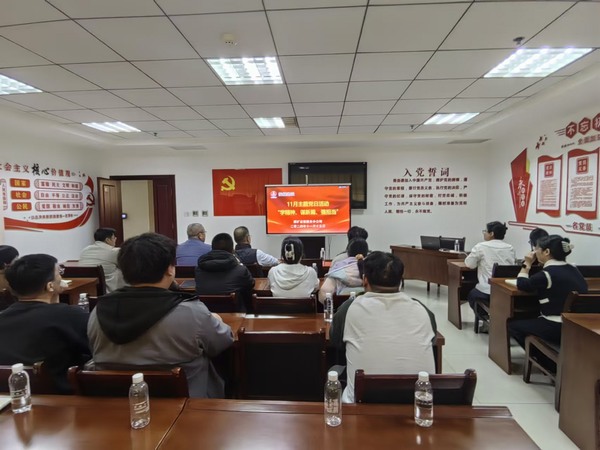 陜煤建設(shè)煤礦運(yùn)營服務(wù)分公司：組織開展“學(xué)精神、謀新篇、強(qiáng)擔(dān)當(dāng)”主題黨日活動(dòng)