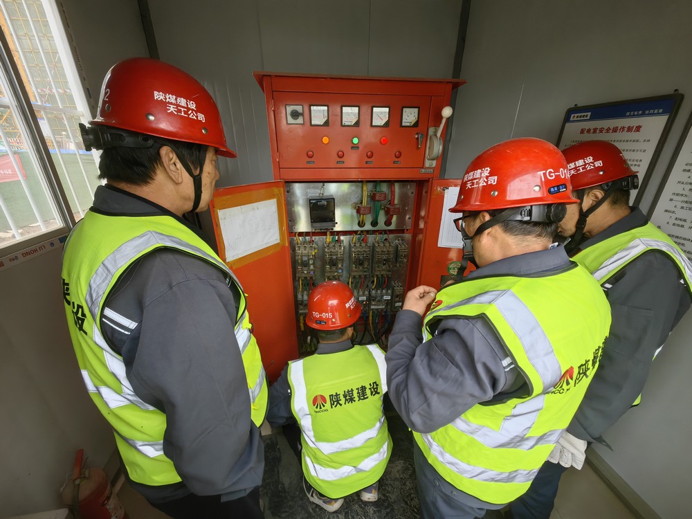 陜煤建設(shè)天工公司土建第九項(xiàng)目部：持續(xù)發(fā)力，筑牢安全屏障，確保實(shí)現(xiàn)安全目標(biāo)