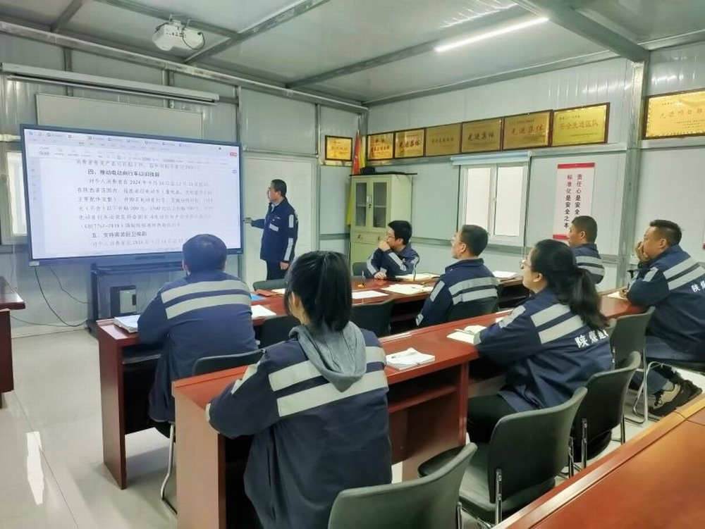 陜煤建設洗選煤運營公司第三項目部：響應以舊換新政策，爭做綠色先鋒