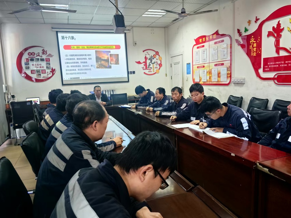 陜煤建設(shè)洗選煤運(yùn)營(yíng)公司：班組安全管理有“新”用“心”