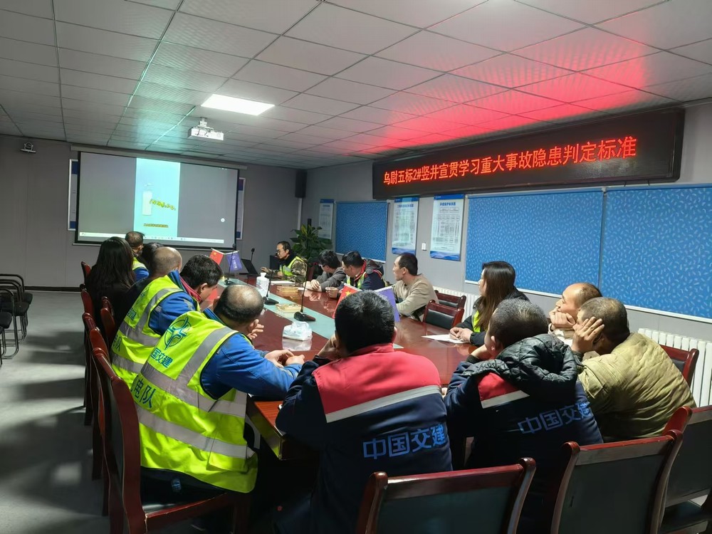 陜煤建設(shè)礦建三公司：消防宣傳月，我們?cè)谛袆?dòng)！