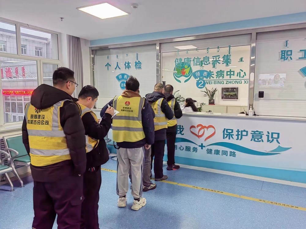 心系職工辦實事，濃濃關懷暖人心