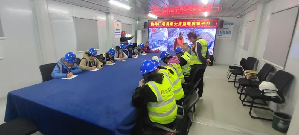 陜煤建設(shè)集團(tuán)直屬第六項(xiàng)目部  以“事不過夜”作風(fēng) 踐行“逢查必教”新舉措