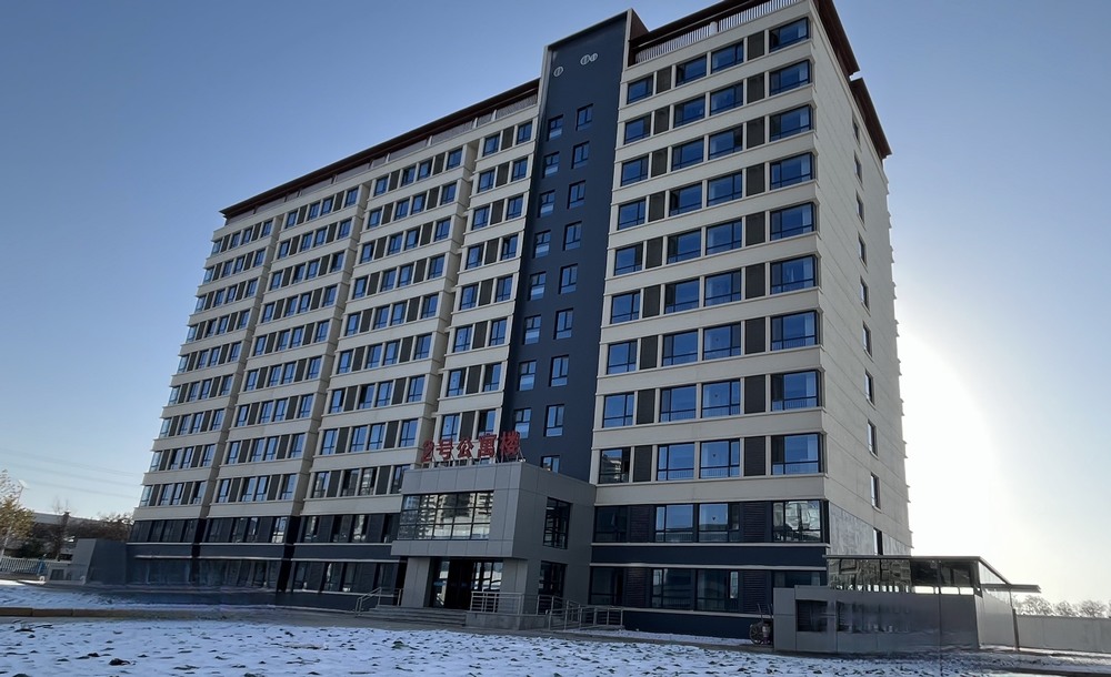 陜煤建設(shè)天工公司承建的30萬噸年煤制乙二醇生活區(qū)項目二期工程順利通過竣工驗收