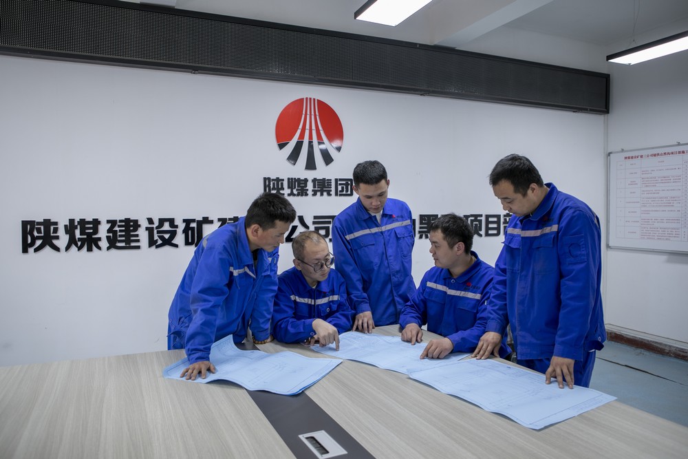 招招硬核！陜煤建設(shè)礦建三公司激發(fā)班組“源動(dòng)力”！