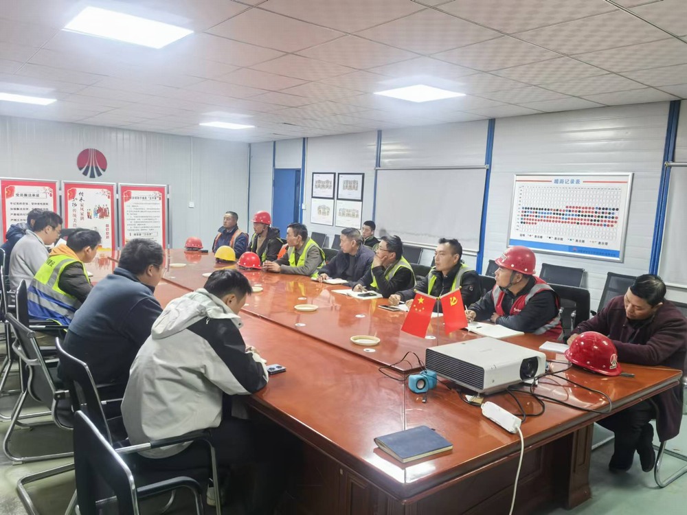 陜煤建設(shè)天工公司土建第二十項(xiàng)目部：鐵腕遏制“三違”，護(hù)航“百日安全行動(dòng)”圓滿成功